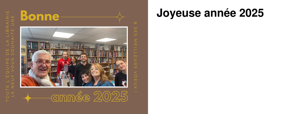 Joyeuse ann�e 2025