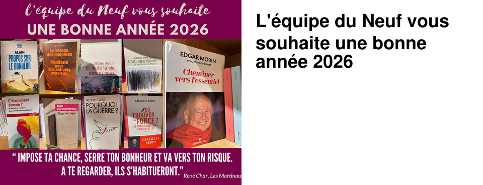 L'�quipe du Neuf vous souhaite une bonne ann�e 2026