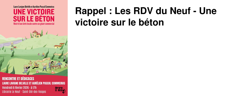 Rappel : Les RDV du Neuf - Une victoire sur le b�ton